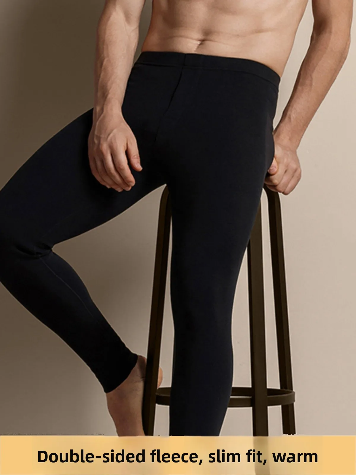 

Men's Thin Cotton Autumn Pants Long Trousers Pure Color Youth Faion Warmth Base Layer Winter Velvet Comfortable Underwear