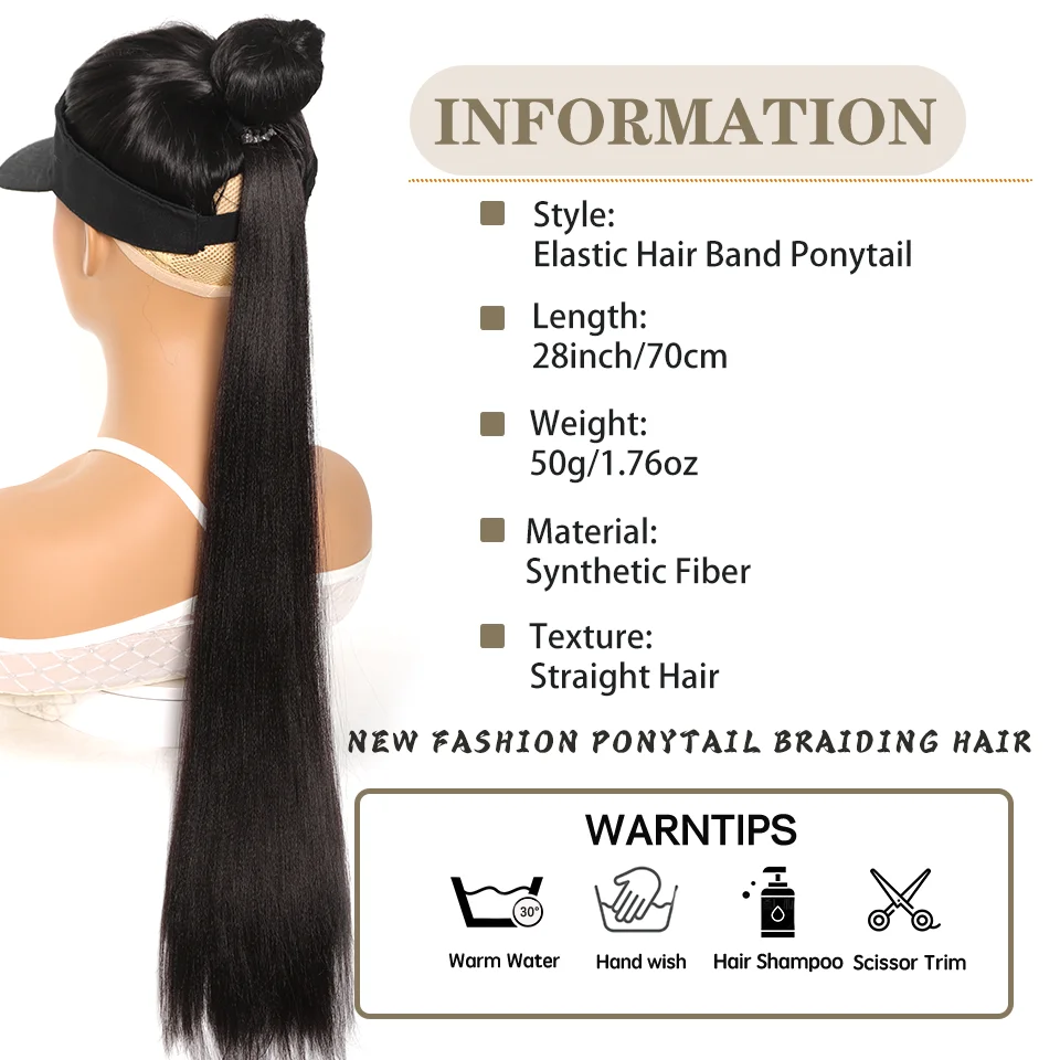 Extensión de cola de caballo sintética con liga para cabello, trenzas y moño, 28 pulgadas, degradado, para DIY 3