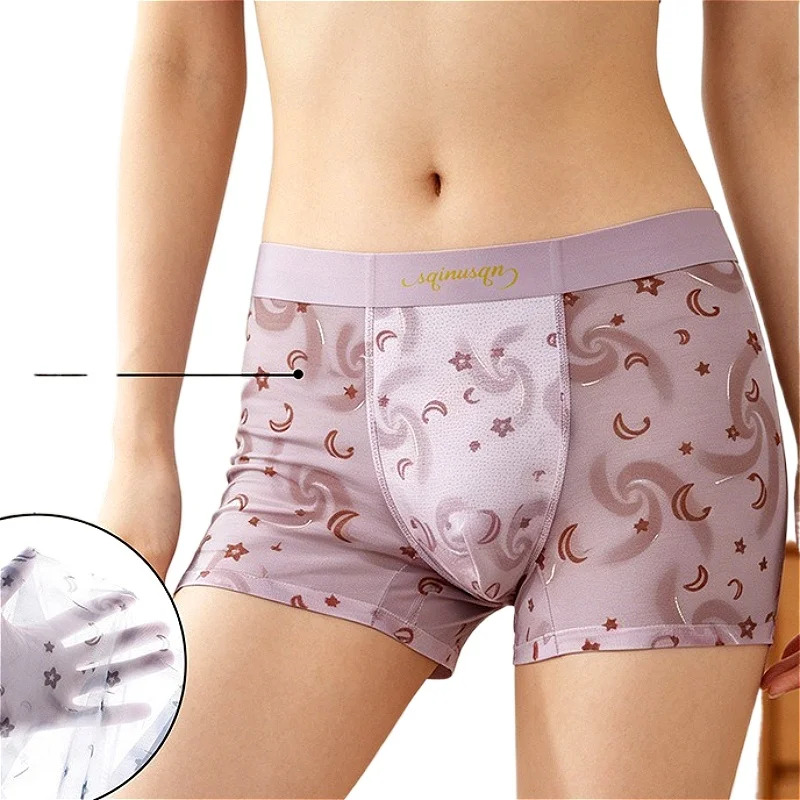 Summer Boxers Sexy Mens U Pouch Underwear Ice Silk Star Moon Printed Mesh Boxershorts Men Flat Panties Thin Male Swimming Trunks