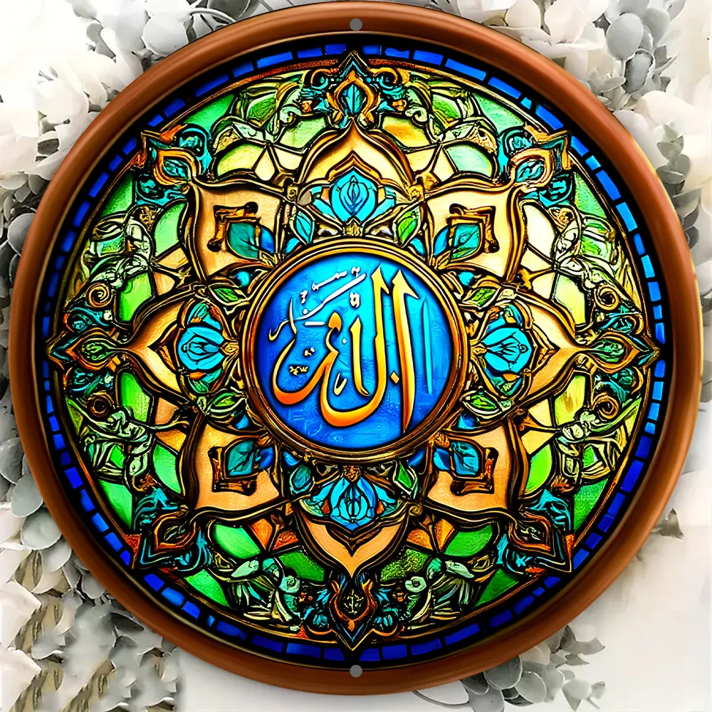 2D Vintage Metal Sign, Round Painted Glass Window Wall Art, Pre-Drilled Waterproof Hanging Decor, High-Clarity Print, Multifunct