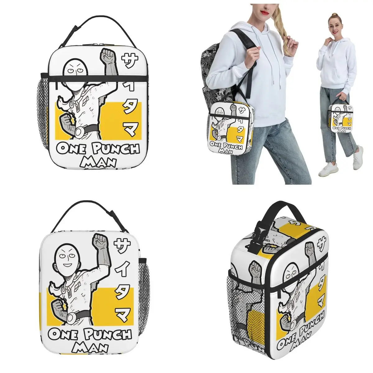 Saitama One Punch Man حقائب الغداء المعزولة المحمولة حاوية الغداء حقيبة حرارية علب الاغذية حمل الكلية في الهواء الطلق فتاة صبي
