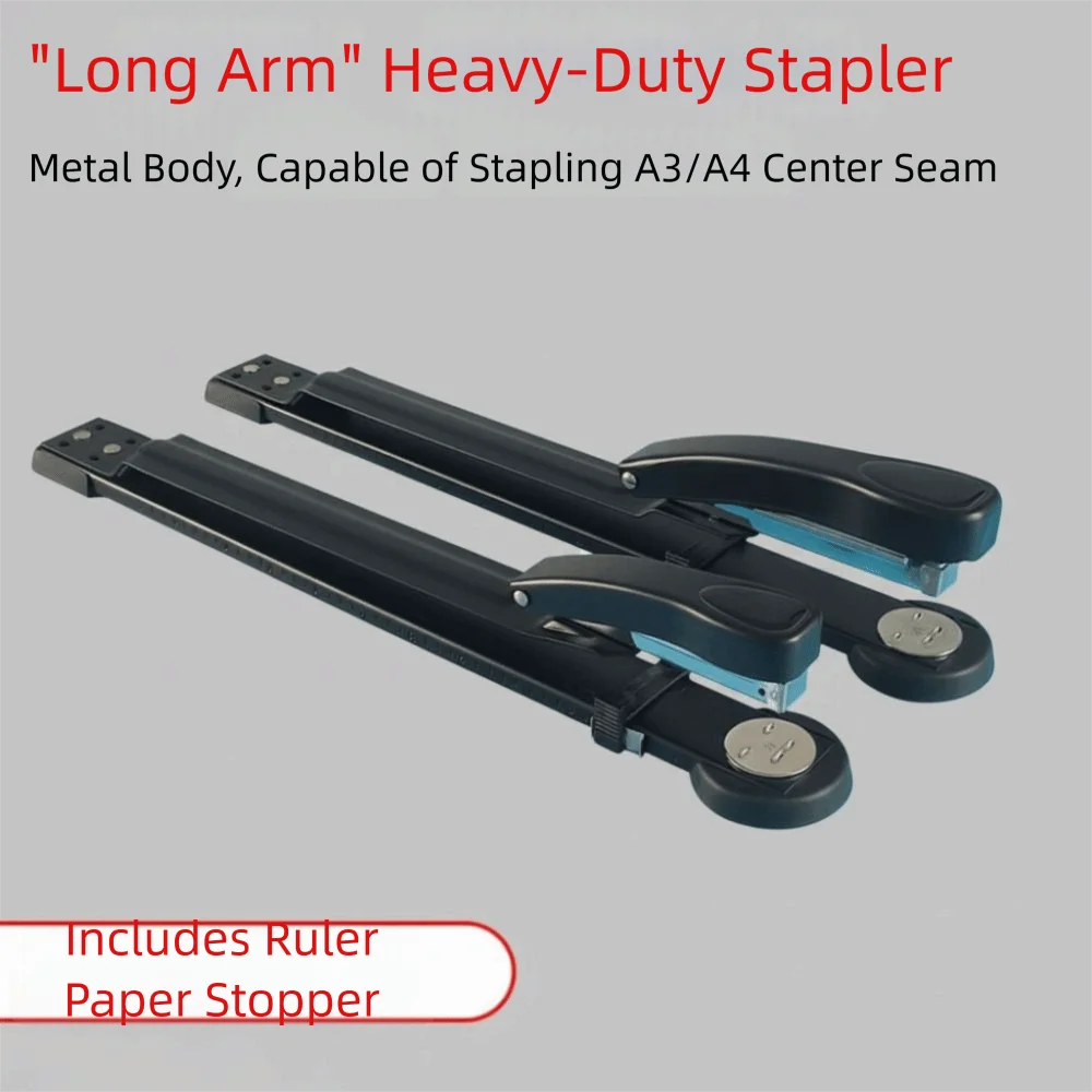 50-Sheet Capacity Long Reach Stapler Thickened Metal Body Long Arm Stapler Educational Effortless Paper Stapler For Booklet