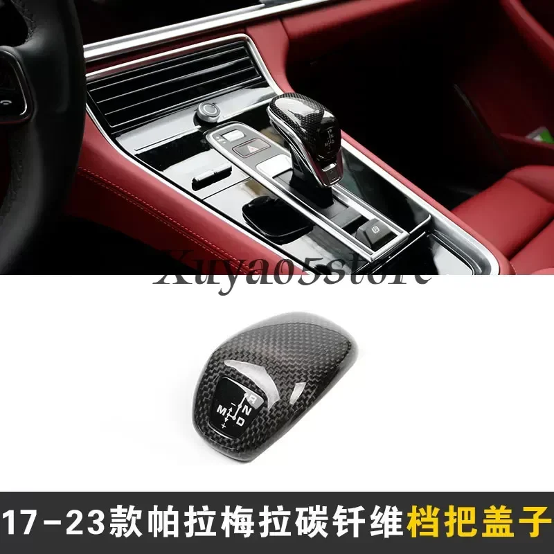 For Porsche Cayenne Panamera 971 2017-2023 Car Interior Trim Parts Replacement Real Carbon Fiber Car Gear Head Suitable Knob