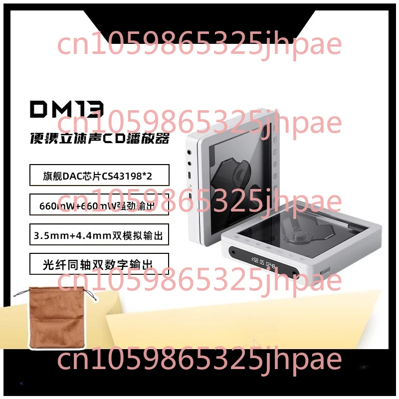 

DM13 Portable CD Player Bluetooth HiFi Player 4.4 Balanced High Fidelity Walkman Turntable