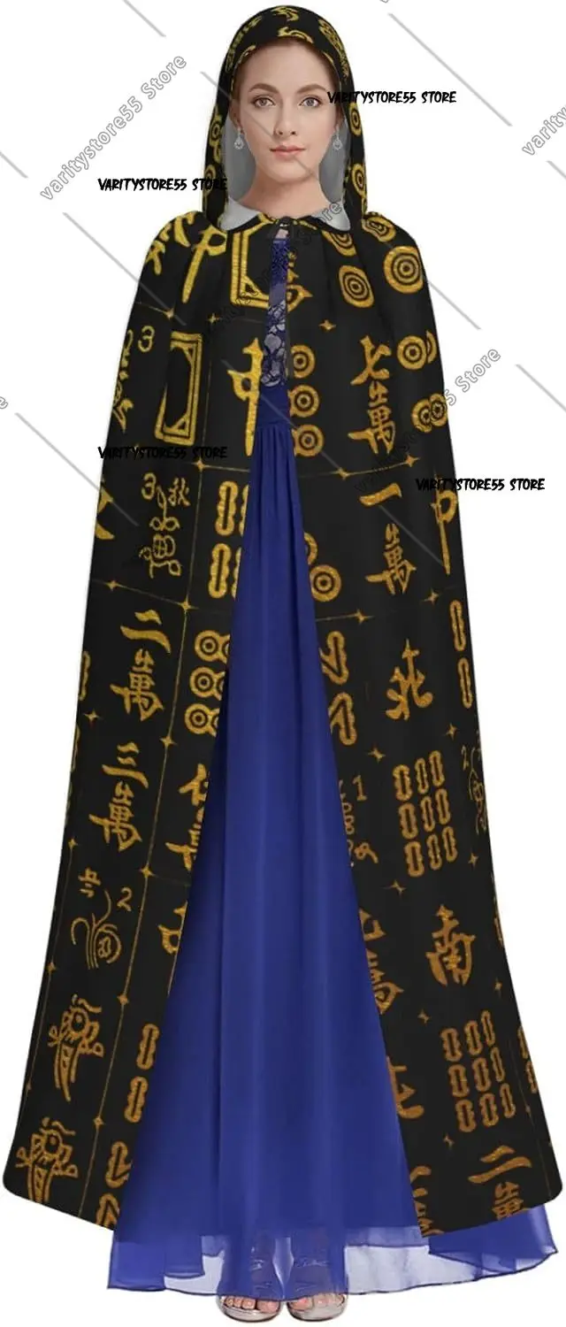 ชุดคลุมฮู้ดแม่มดสีดำวินเทจ โกลเด้น แมห์จง สำหรับผู้ใหญ่ ชุดฮาโลวีน