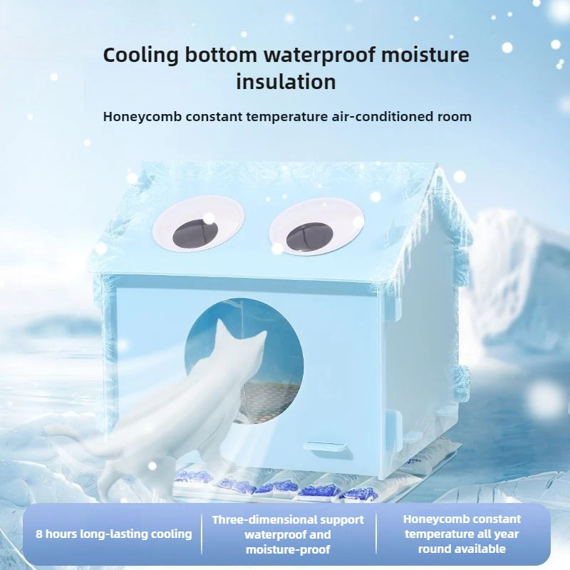 

Cooling Bed – Cat & Dog Summer House, Air Conditioned Pet Cave, Waterproof & Breathable, Physically Cooling Pad for Hot Weather