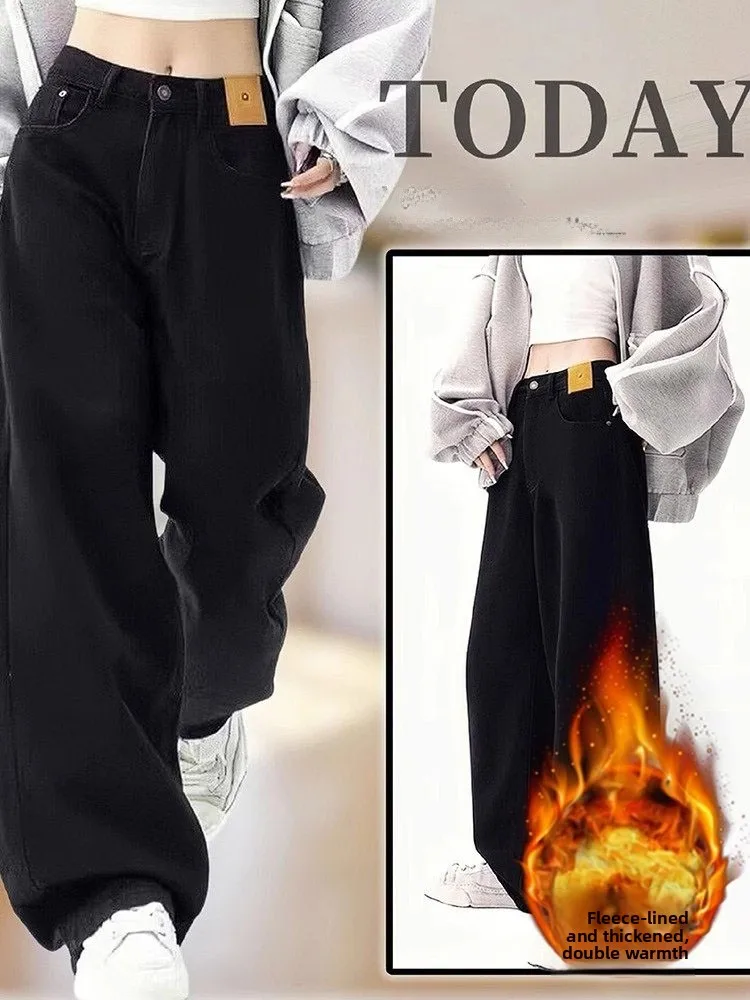 

plus Size Women's Bla Fce Lined Straight Leg Jeans High Waist Wide Leg Pants Comfortable Loose Fit Bootcut Trousers