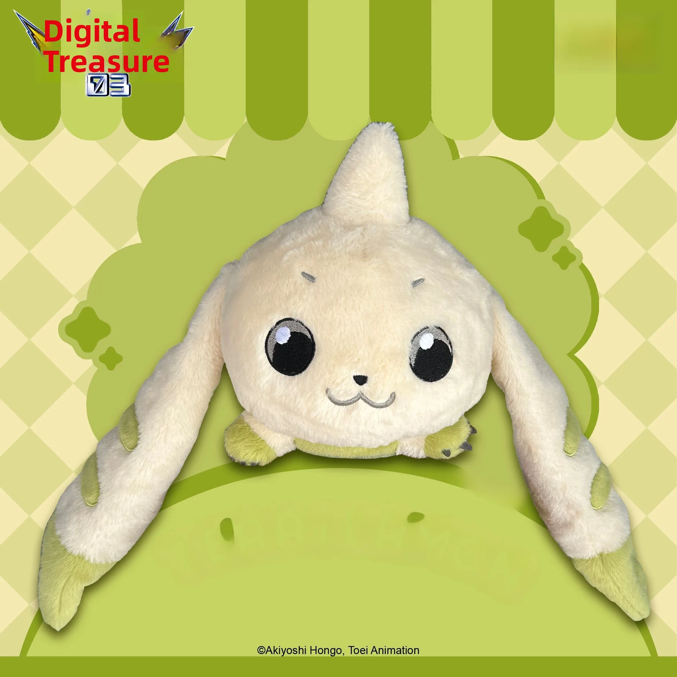 toei-animation-digital-monster-03-king-of-train-tamer-borsa-zaino-peluche-bestia-dalle-grandi-orecchie-giocattolo-cartone-animato-anime-borsa-portaoggetti