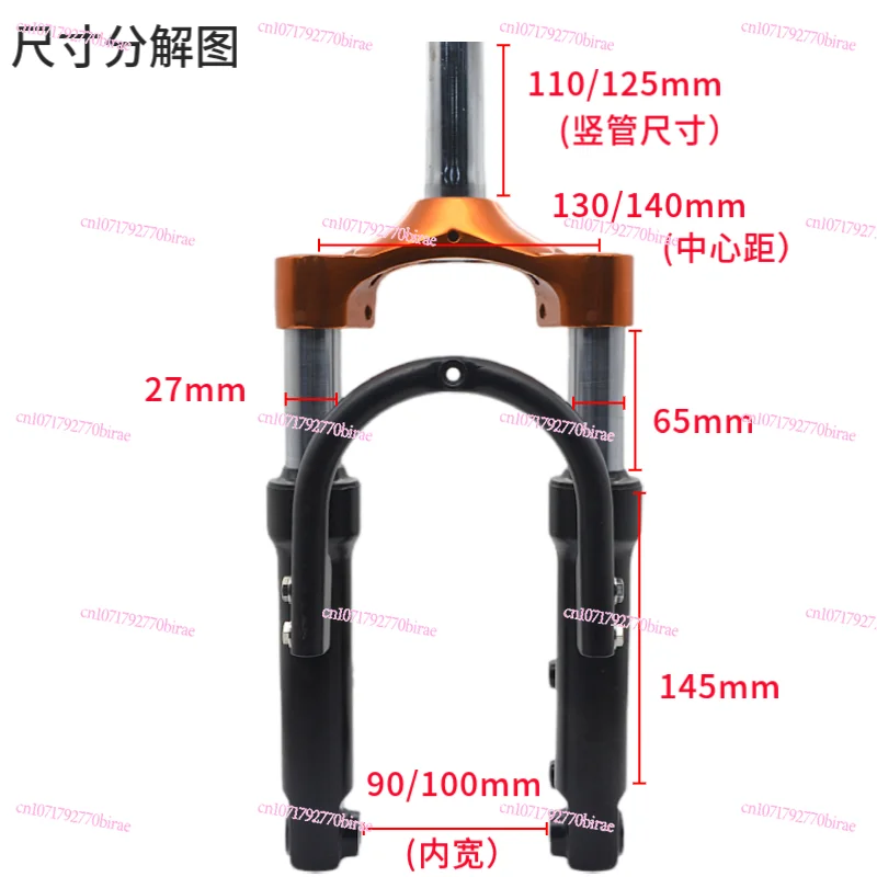 

14-Inch Surrogate Car Front Fork Folding Electric Vehicle Hydraulic Shock Absorber Surrogate Car Accessories Full
