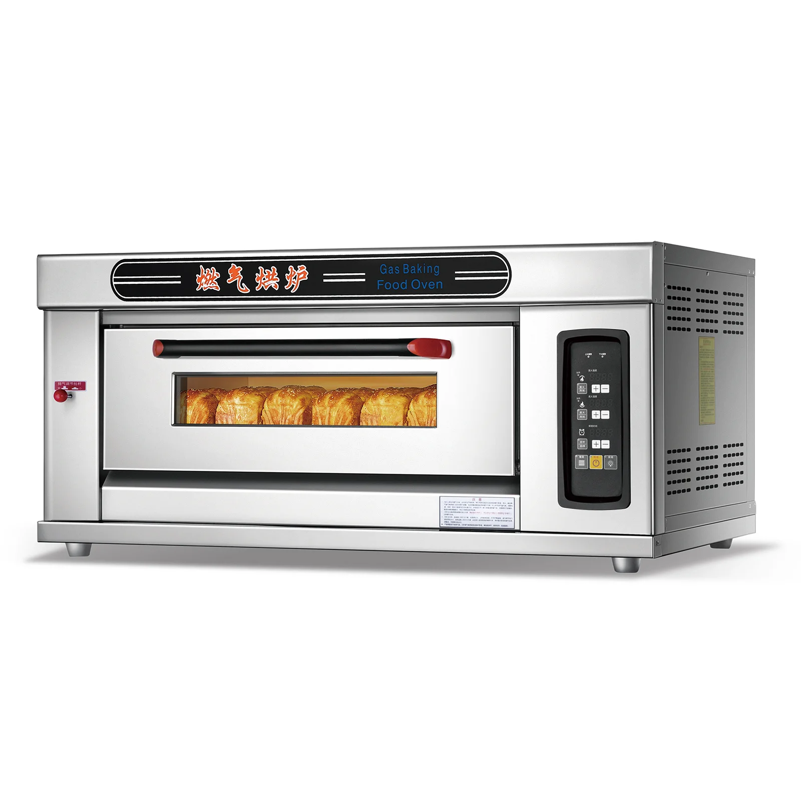 Commercial Kitchen Gas Bread Pizza Oven for Baking Toasting New Condition Corn Raw Material Control System Included in Sale