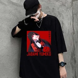 Summer Fashion Kakegurui Men's and Women's High Quality Short Sleeve T-Shirt Yumeko Jabami Hip Hop Casual Shirt