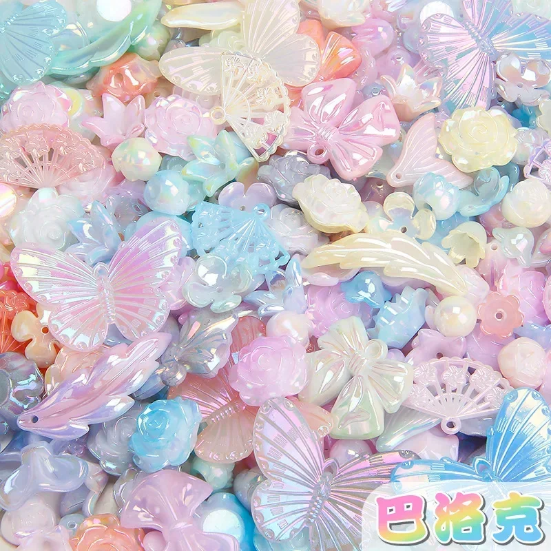 Cream Glue Phantom Diy Mabe Baroque Butterfly Cream Glue Resin Small Accessories Handmade Loose Beads Beading Diy Accessories