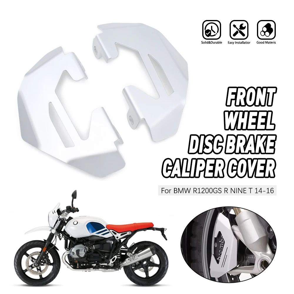 

Запчасти для мотоцикла Enduro, защита тормозного суппорта, защитная крышка высокого качества для BMW R1200GS R1200 GS R NINE T 2014 2015 2016
