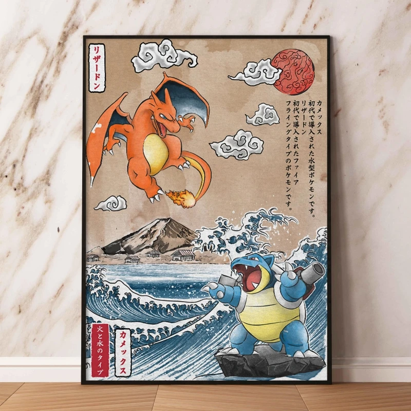 Lienzo Hd impreso Pokemon Charizard Cuadros, el mejor regalo para colgar en la habitación, imágenes de cómics para el hogar, pegatinas de pared,