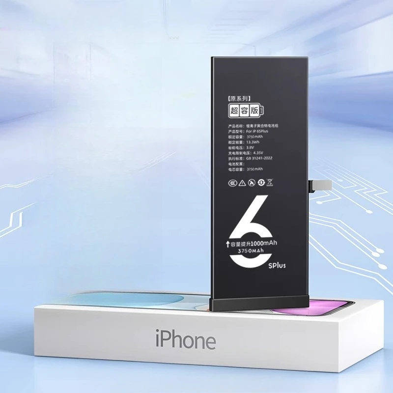 2200/2340/3500/3750mAh Suitable for IPhone 6/6S/6Plus with Super Large Capacity Mobile Phone Batteries