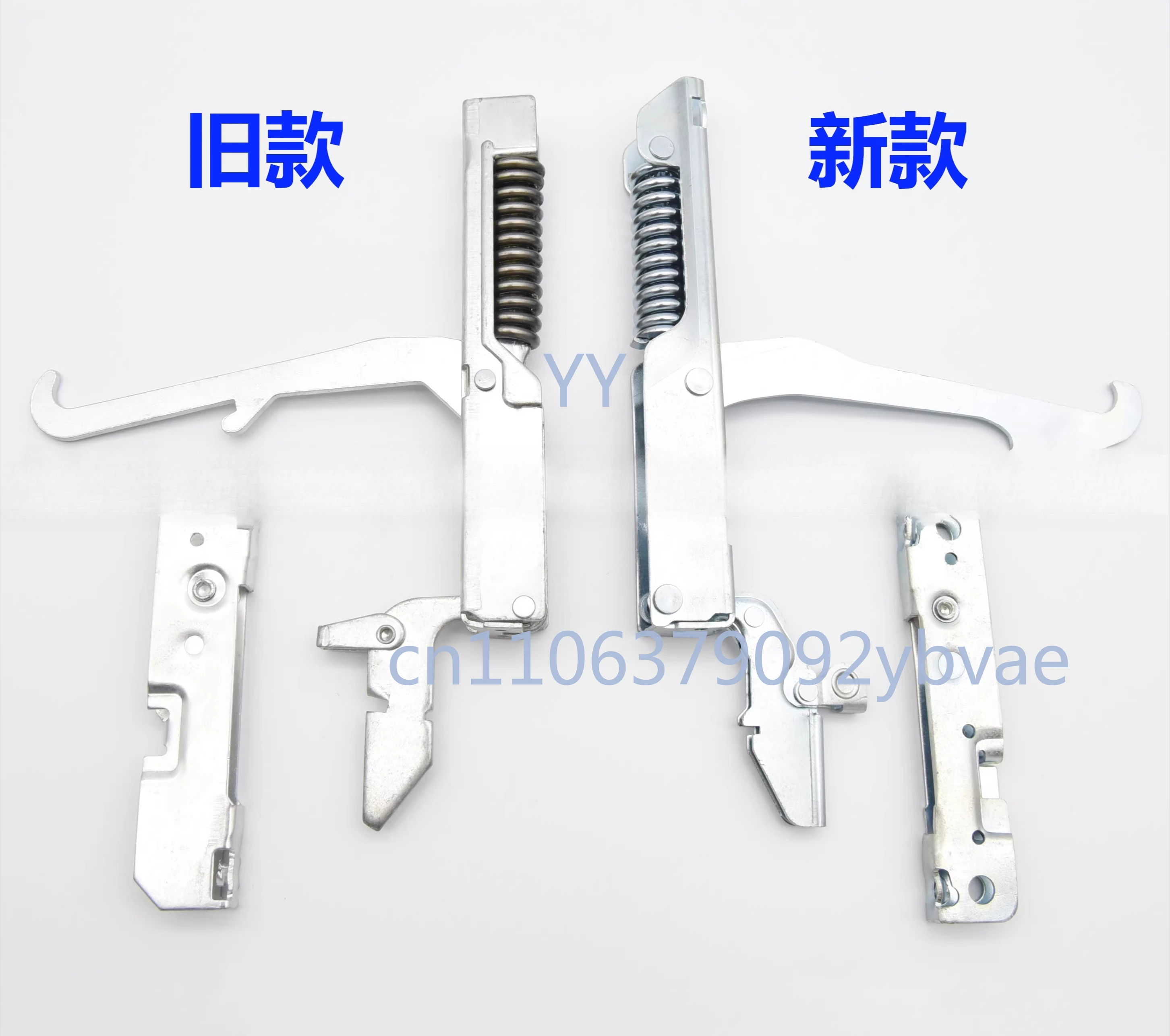 Fog type electric oven door hinge commercial oven door hinge spray oven