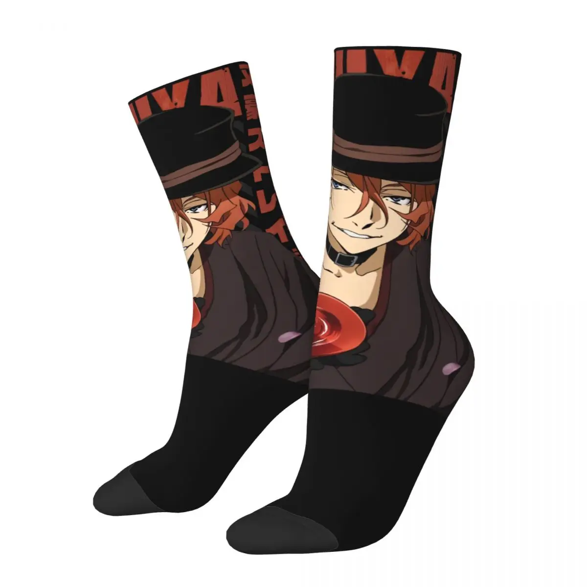 Hip Hop Vintage Chuuya Nakahara Men\'s compression Socks Unisex Bungou Stray Dogs Wan Anime Harajuku Seamless Printed Crew Sock