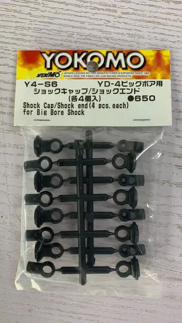 Axon Revoshock II демферы для Yokomo YD-2 YD-4 | AliExpress