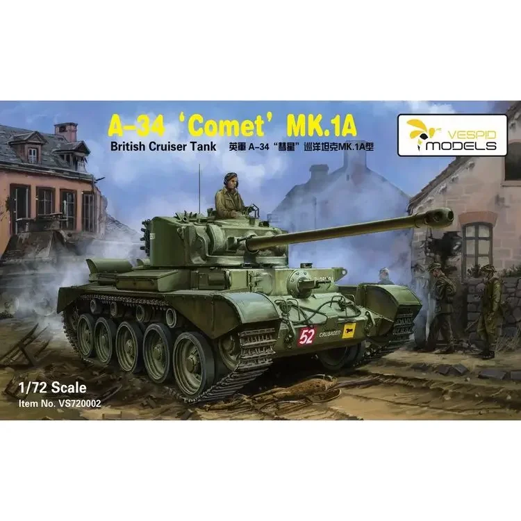 Vespid modelo de plástico montar tanque modelo kit vs720002 escala 1/72 britânico A-34 cometa, tanque de cruzeiro tipo mk.1a