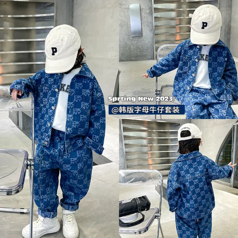 Two Piece Set Boy Cowboy Jacquard 2024 Spring Autumn New Tide Handsome Leisure Active