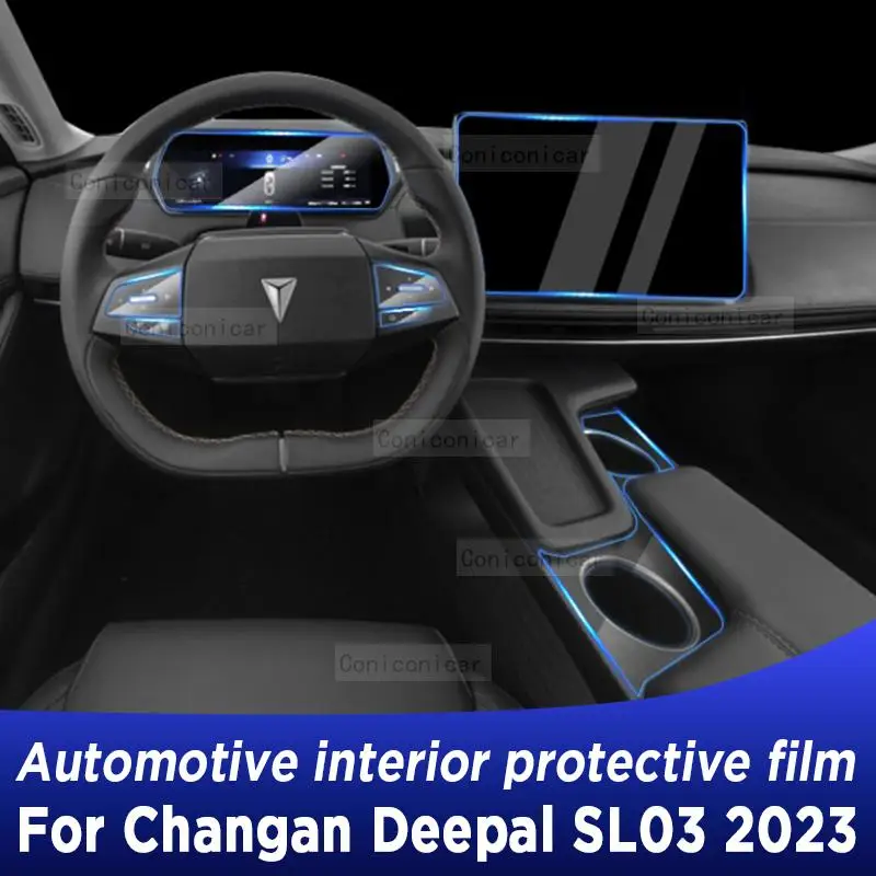 

For Changan Deepal SL03 2023 Gearbox Panel Navigation Screen Automotive Interior Protective Film Anti-Scratch Accessories