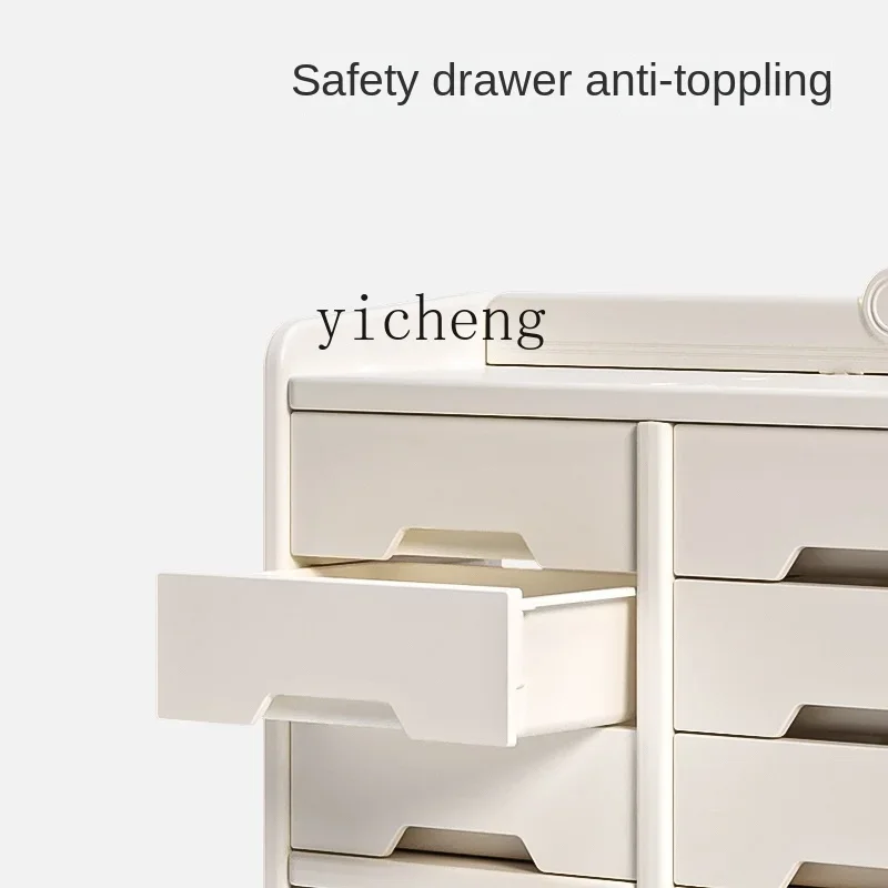 AH  Newborn Baby Dedicated Feeding Table Storage Cabinet Shelf Baby