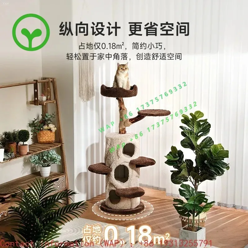 【Best-selling】pet climbing frame, tree trunk, nest, pet tree integrated log wind solid wood does not occupy the kitten viewing p