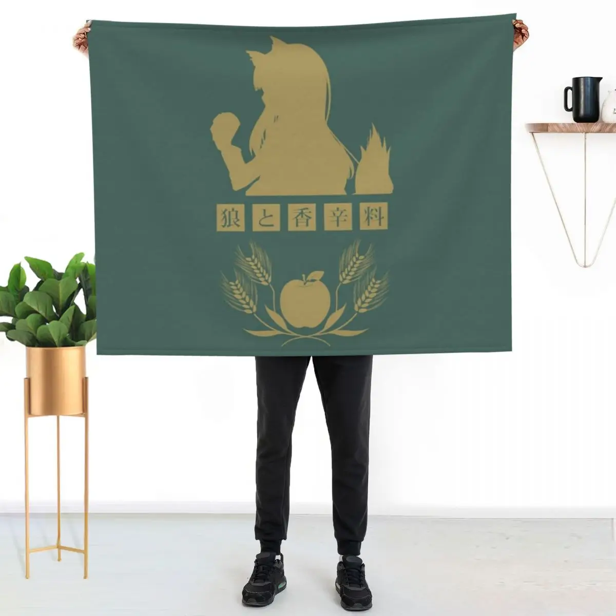 Horo - Spice and Wolf Logo (Gold) Throw Blanket Sofa Quilt Sleeping Bag heavy to sleep Comforter Multi-Purpose Blankets