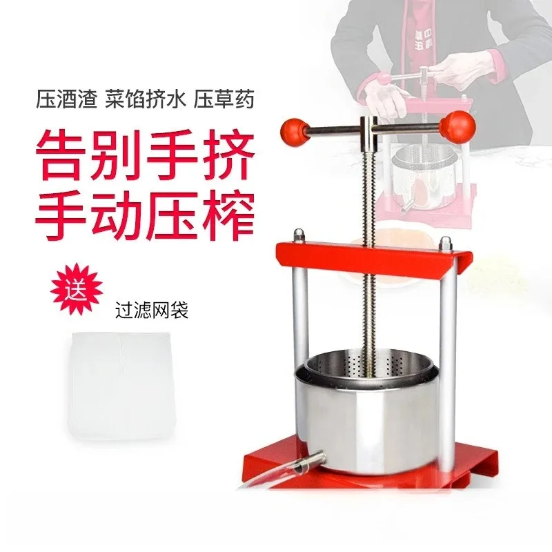 Prensado manual Prensado manual Exprimidor Presionando hierbas