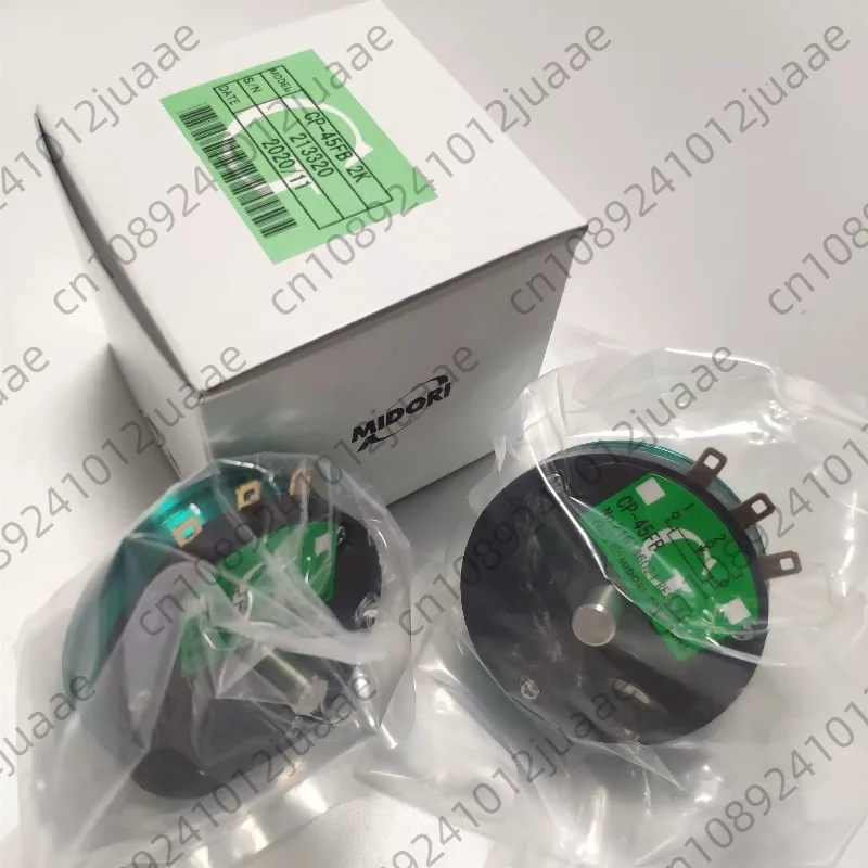 CP-45FB Replaces CPP-45B Potentiometer with Adjustable Resistance