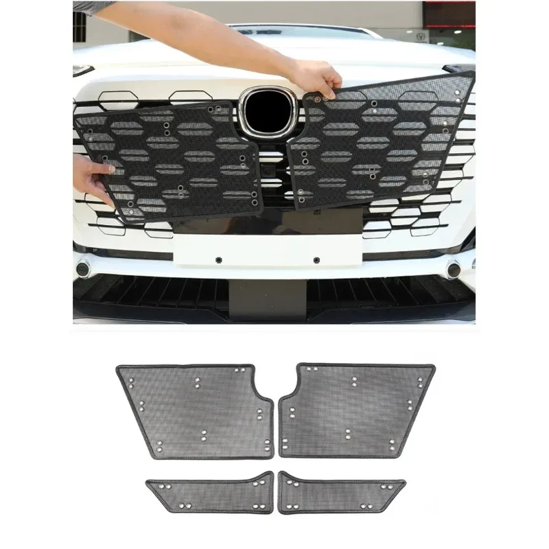 4pcs Front Grille Insect Proof Net for Changan UNI-K 2025-2026 Water Tank Anti Leaf Protective Cover Unik