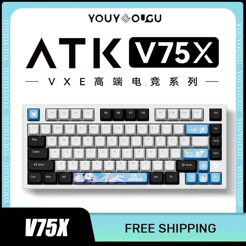 

VXE ATK V75X Mechanical Keyboard Gamer Keyboard 3 Mode 2.4G Bluetooth Wireless 80Key RGB Hot Swap Esports Office Gaming Keyboard