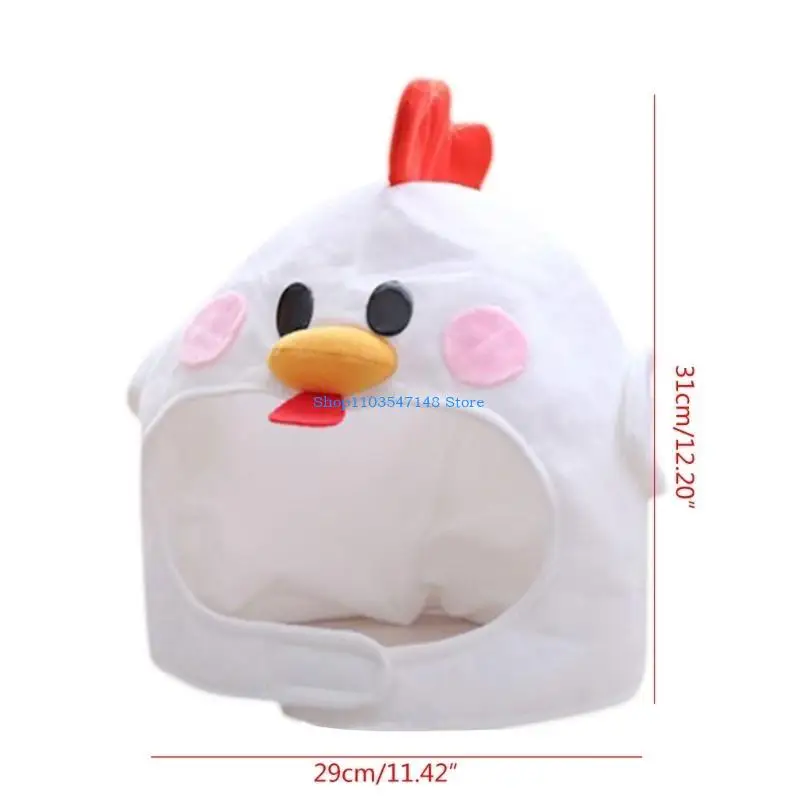P88B مضحك الكرتون الدجاج الحيوان أفخم قبعة دمية محشوة القبعات تأثيري صور الدعائم #6