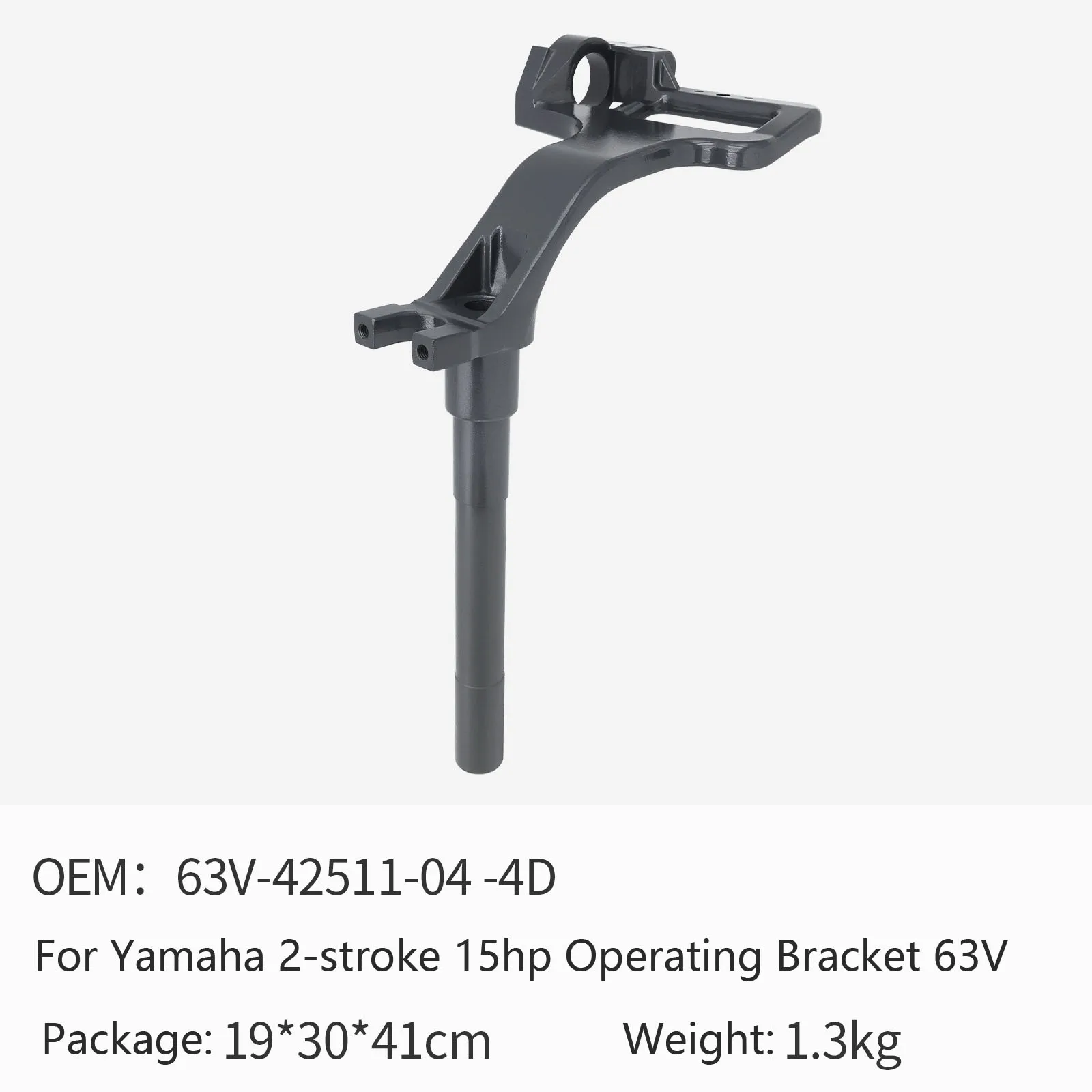 For Yamaha 2-stroke 15hp Outboard Engine Operating Bracket 63V-42511-04-4D
