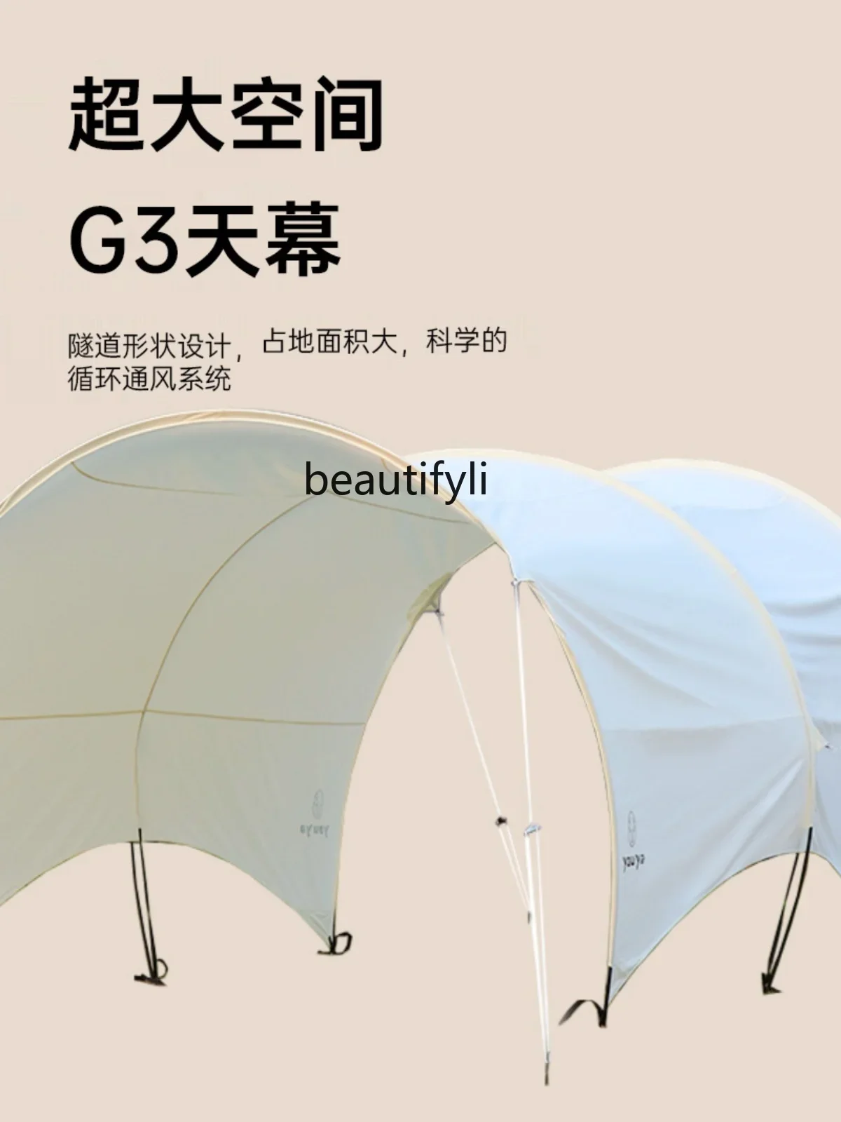 Tenda Luar Ruangan Anti Hujan Kain Katun untuk Berkemah Portabel Pelindung Matahari Tambahan