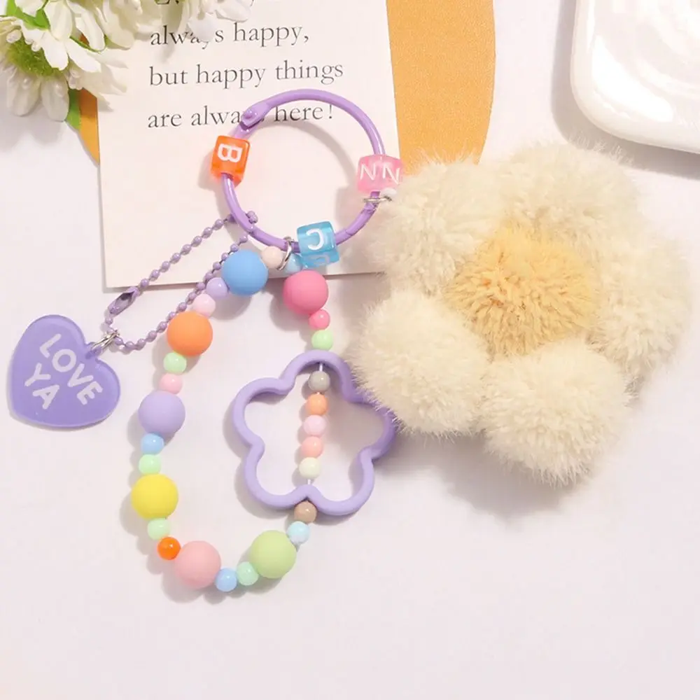 

Fashion Plush Flower Pendant Colorful Bead Handmade Flower Keychain Hanging Ornament Bag Pendant Bag Decoration