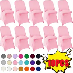 New 10-1PC Wedding Chair Covers Spandex Stretch Slipcover Restaurant Banquet Hotel Dining Party Birthday Universal Chair Cover