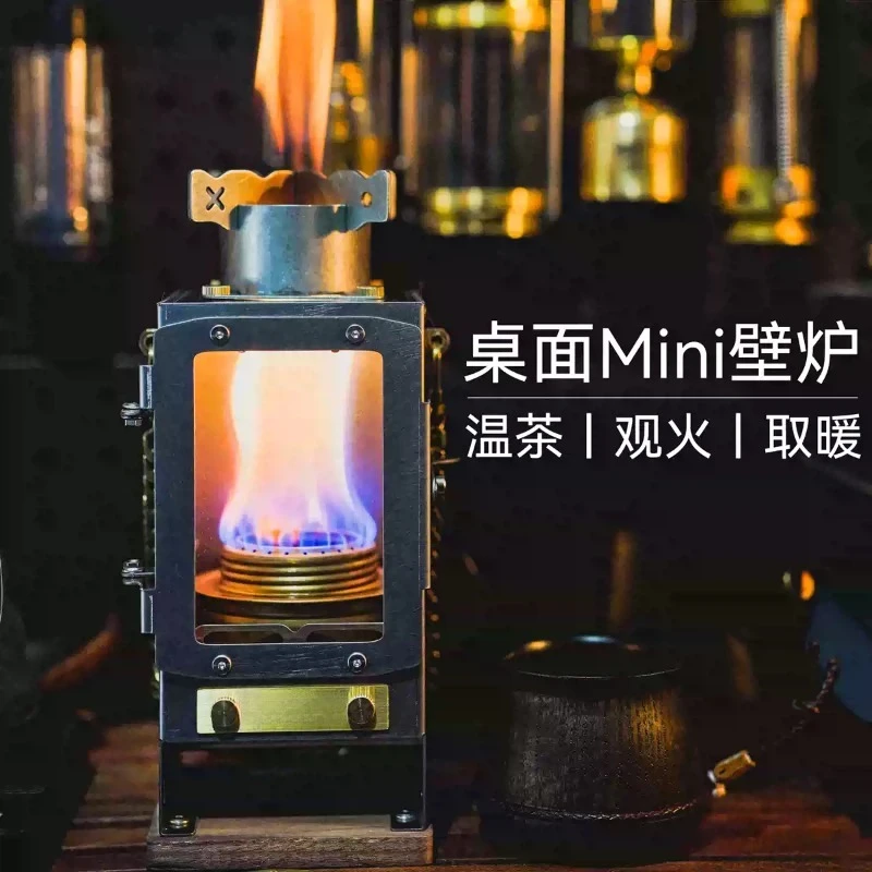 Retro Tabletop Mini Fireplace , Camping Desktop Tea Heating Stove for Cozy Flame View Atmosphere