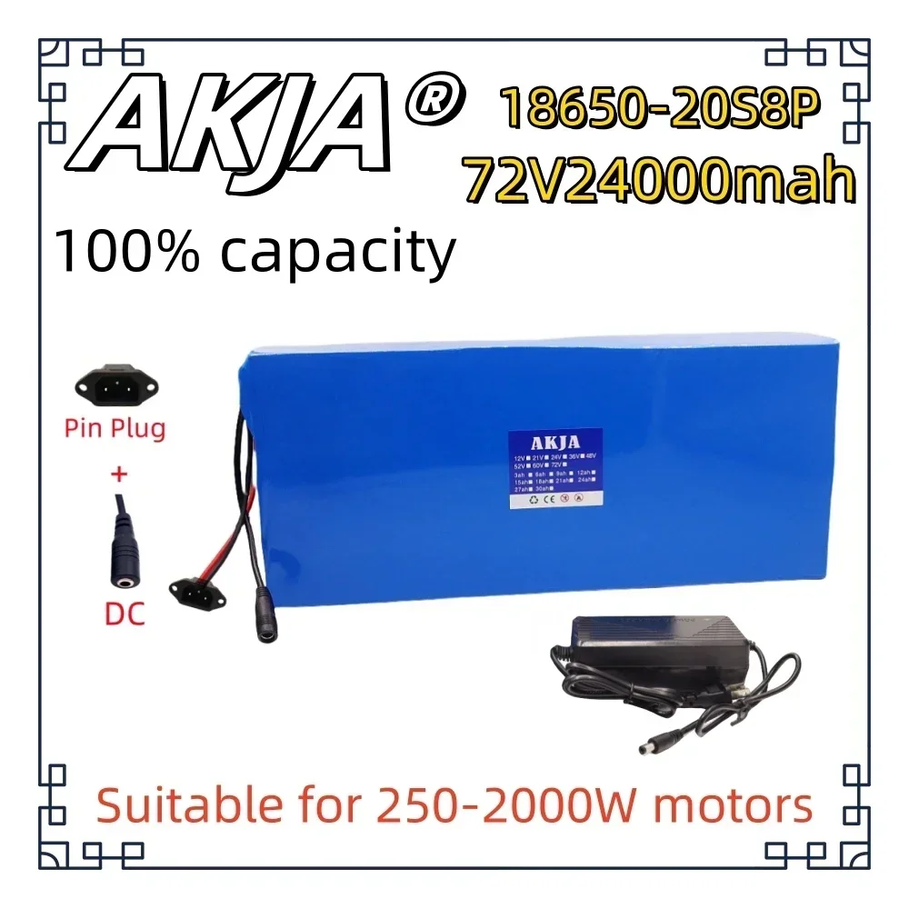 Air fast transportation New Full Capacity Power 18650 Lithium Battery 72V24AH Lithium Battery Pack 20S8P Suitable for 250-2000W