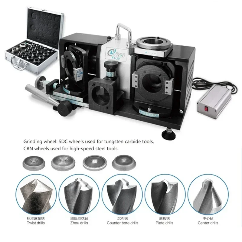 Drill Bit Grinding Machine 5000RMP Unity Drill Re-Sharpener F1-20 Drill Grinding Machine