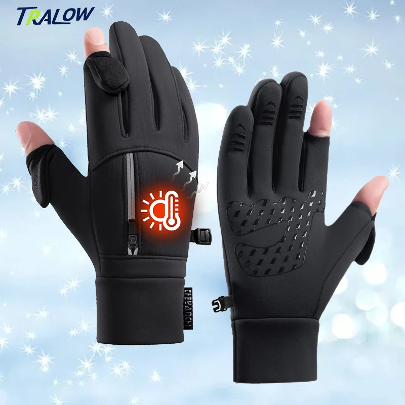TRALOWWinter Gloves for Men Women-Waterproof, Touchscreen, Non-slip Missing finger Thermal Snow for Running, Cycling, Driving
