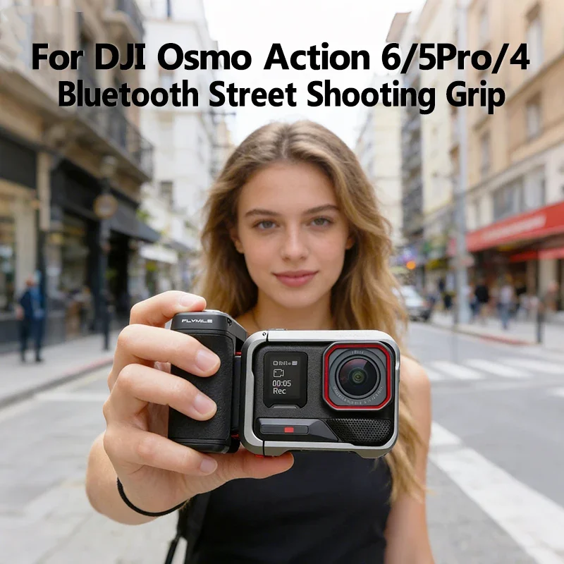 

Рукоятка для съемки DJI Osmo Action 6/5 Pro/4 с кнопкой спуска затвора для экшн-камер ACTION 6, 5 PRO, 4. Аксессуары.