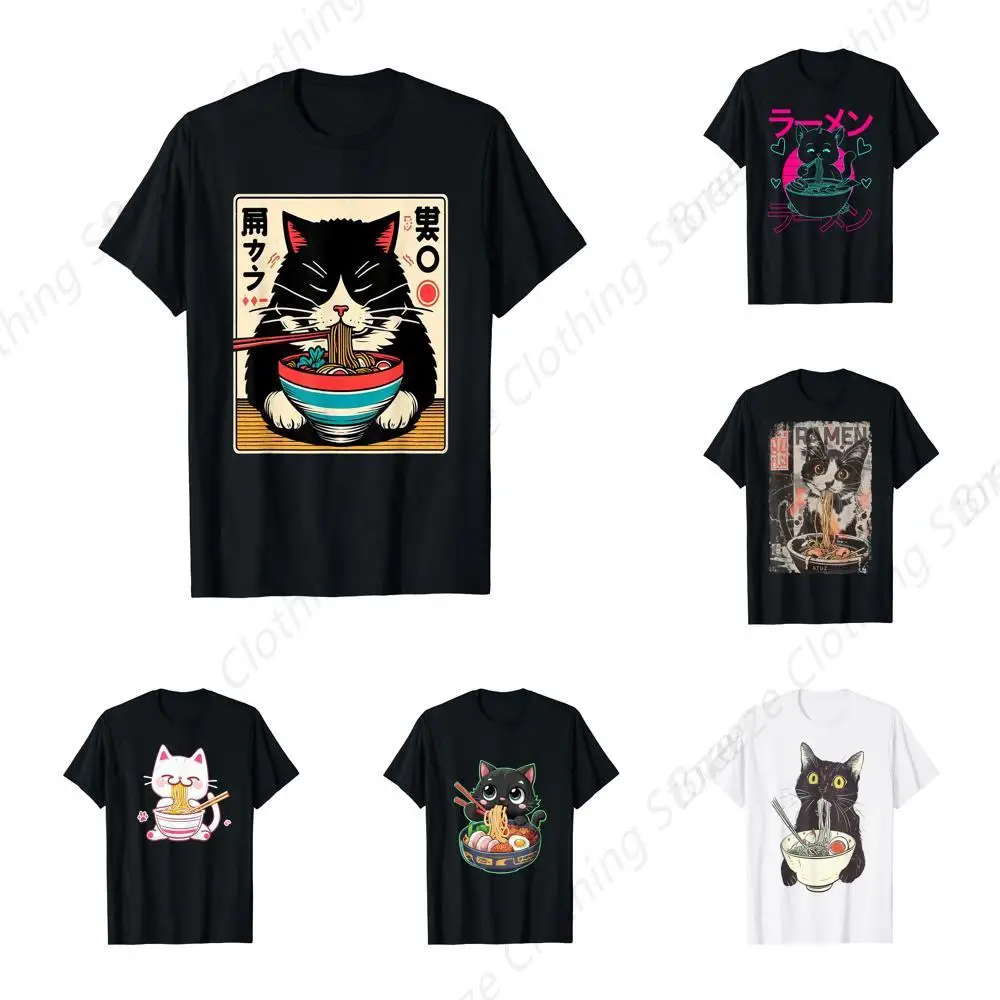 

Ramen Cat Kawaii Neko Japanese Noodles Aesthetic Otaku Lover T-Shirt