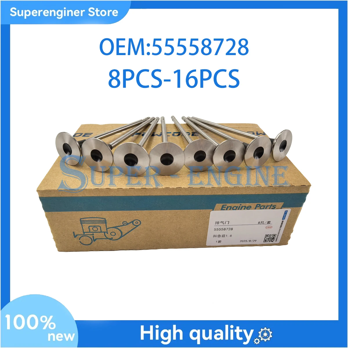 8-16PCS Exhaust Val…