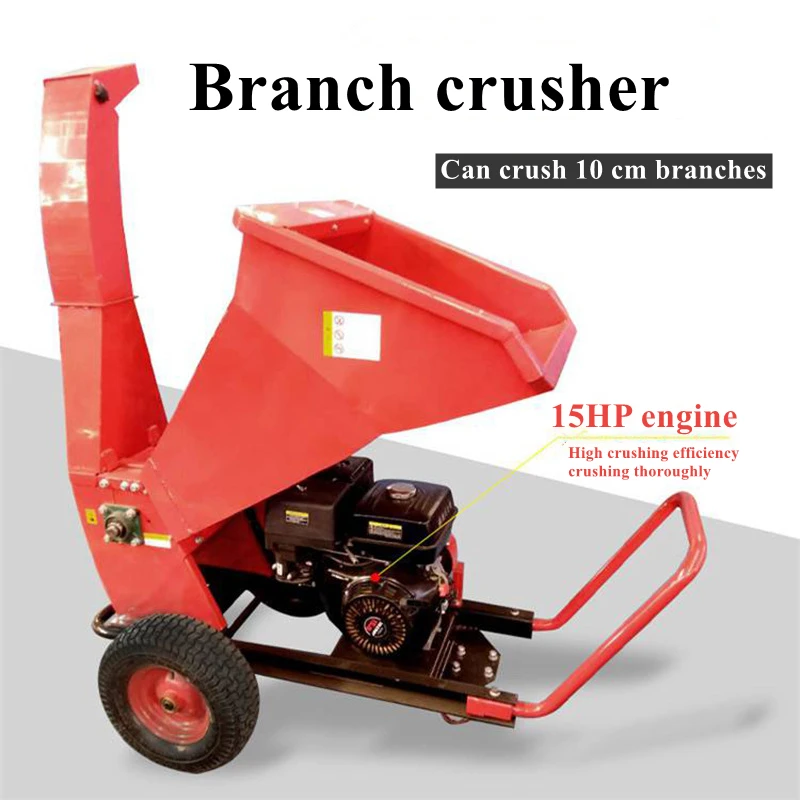 Hot Sale Garden Tree Branch Chipping Chipper Shredder Industrial Wood Chipper Shredder