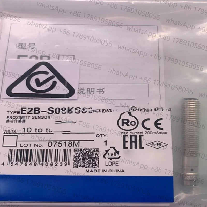 1 Pcs E2B-S08Ks02-M…