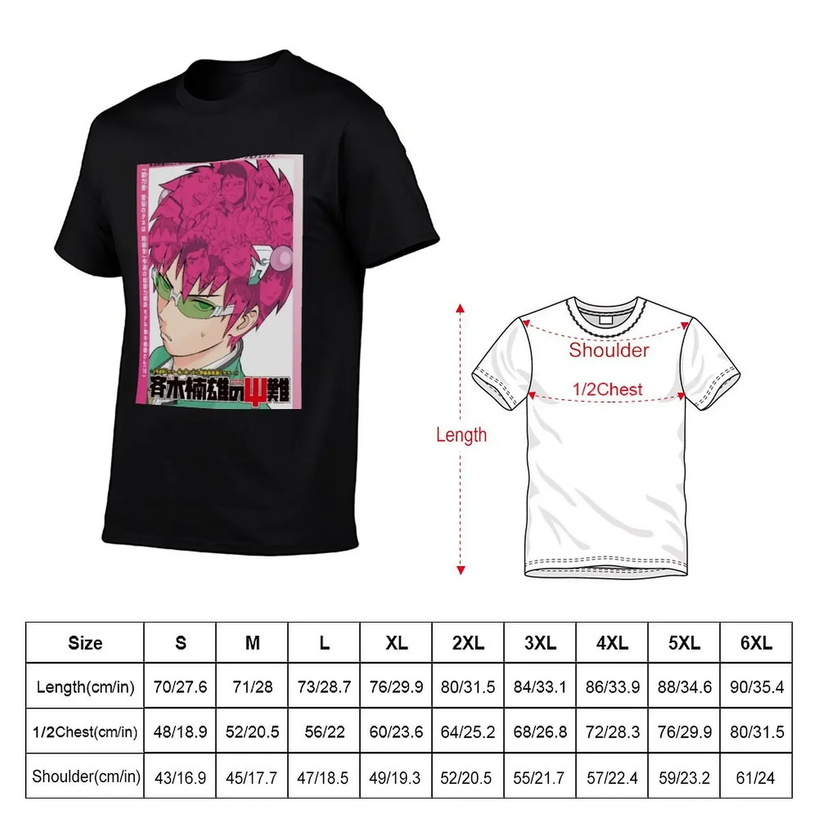 Disastrous life of Saiki. K T-Shirt shirts graphic anime tshirt black t-shirts for men