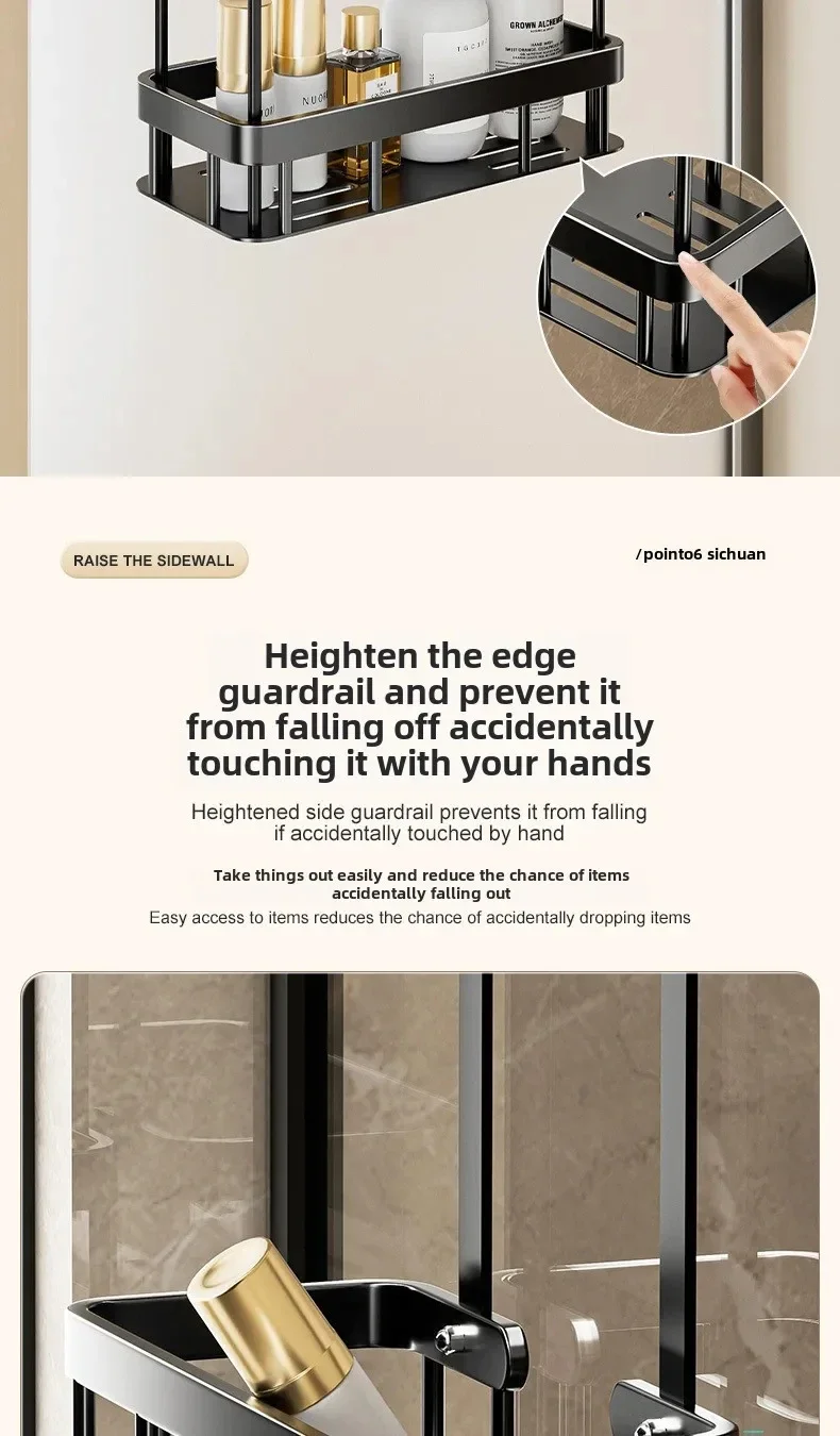 2-stufiger Duschregal für die Tür, hängendes Badezimmerregal, Wandmontierter Shampoohalter, Toiletten-Aufbewahrungsregal, rostfrei – Detail 6