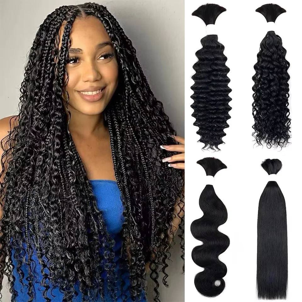 بوهو الضفائر شعر بشري مجعد موجة عميقة السائبة تجديل 100% الشعر البشري 3 4 5 حزمة لا لحمة نسج حزمة الشعر موجة المياه ملحقات