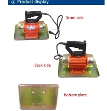 ZB-5 vibratore per calcestruzzo piatto monofase multifunzione movimento da tavolo vibrazione per calcestruzzo frattazzo portatile vibratore per